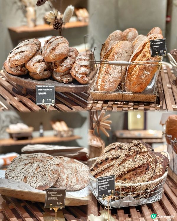 尖沙咀 | 福岡 の 人氣麵包店 