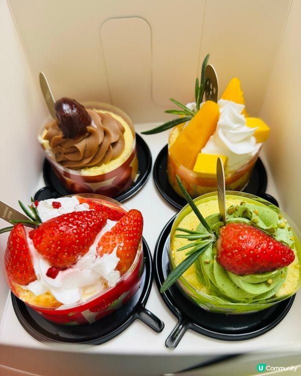 人日食蛋糕🍰甜甜蜜蜜🥰