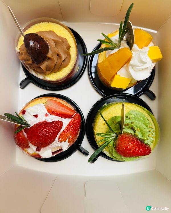 人日食蛋糕🍰甜甜蜜蜜🥰