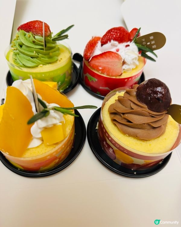 人日食蛋糕🍰甜甜蜜蜜🥰