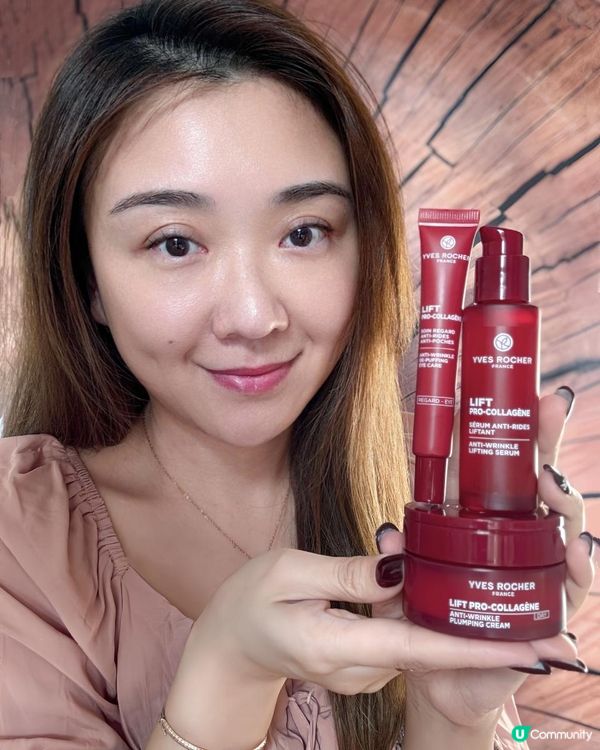 我的凍齡無皺紋法寶