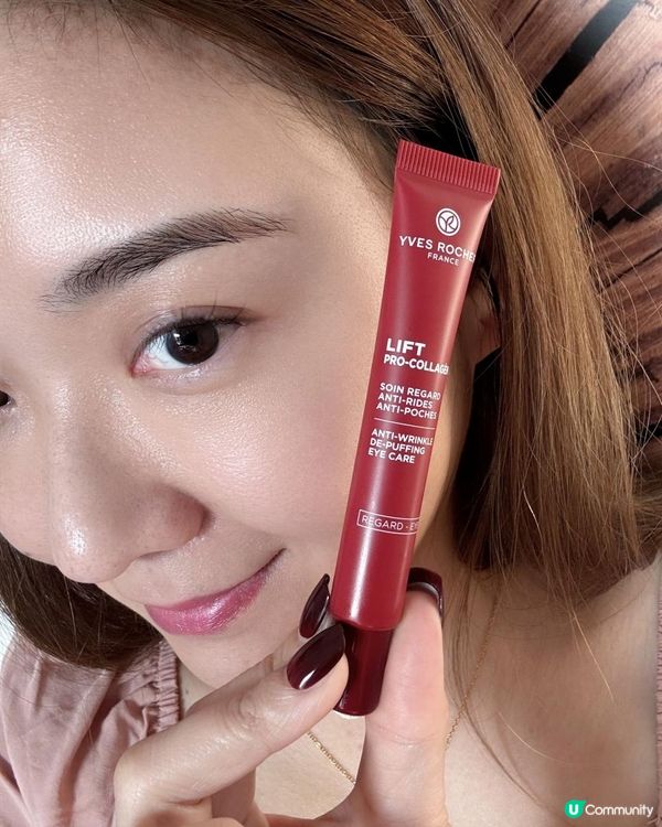 我的凍齡無皺紋法寶