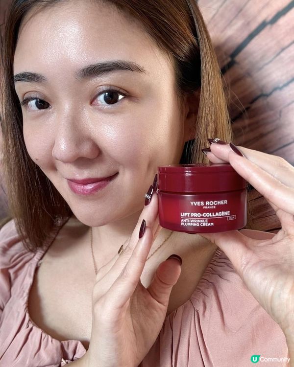 我的凍齡無皺紋法寶