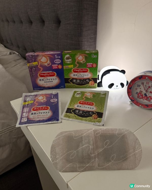 攰到訓唔著⁉️MegRhythm蒸氣溫熱眼膜幫到手