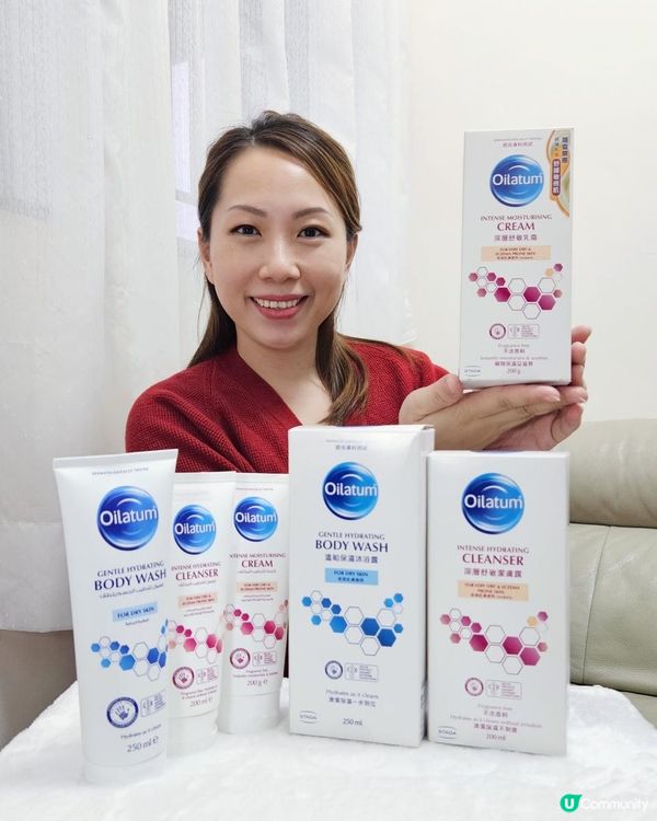 乾燥天氣 好啱用👍