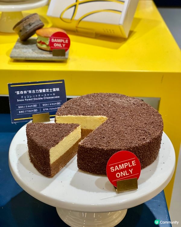 ✨香港🇭🇰-🧧♨️可熱食的Dirty Cheesecake⁉️📣🌟