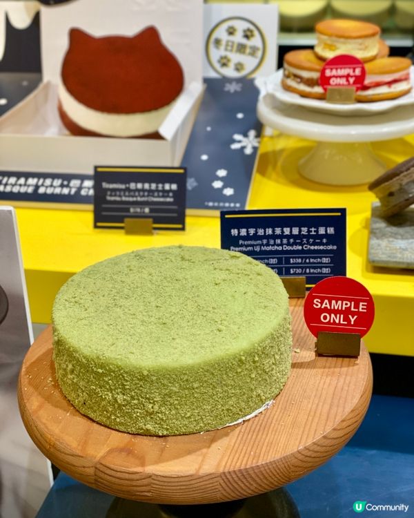 ✨香港🇭🇰-🧧♨️可熱食的Dirty Cheesecake⁉️📣🌟