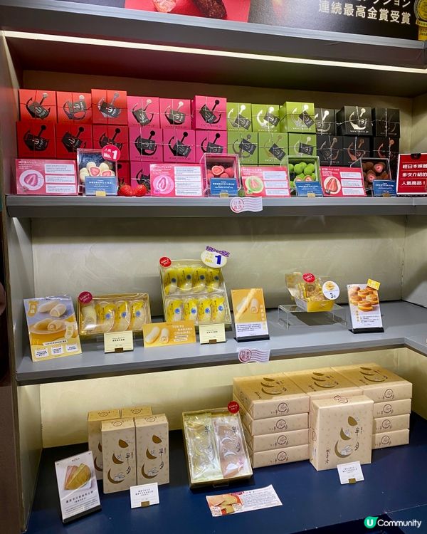 ✨香港🇭🇰-🧧♨️可熱食的Dirty Cheesecake⁉️📣🌟