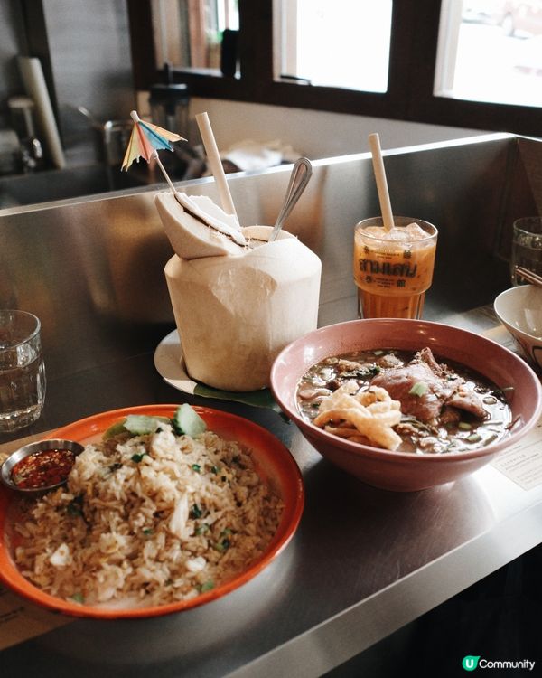 灣仔泰國嘢食😋