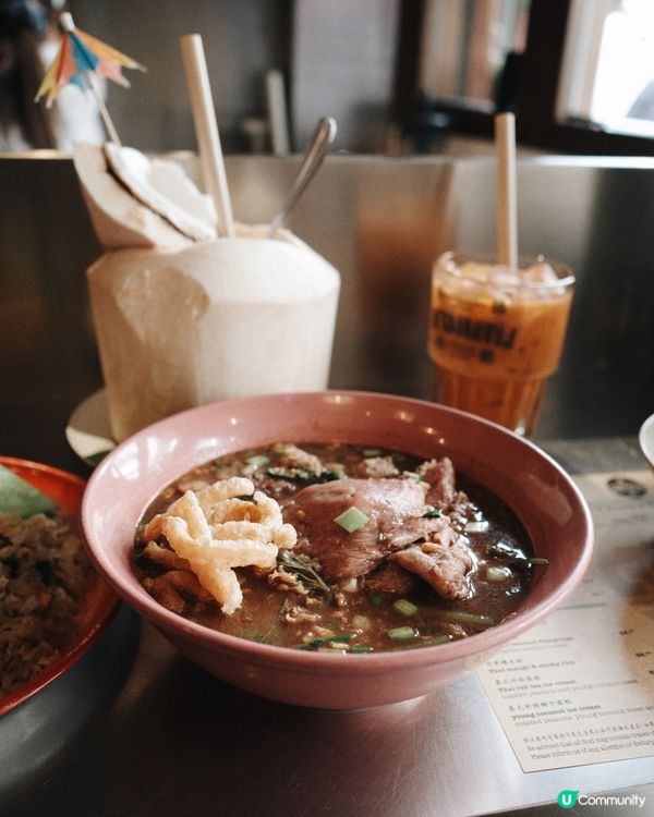 灣仔泰國嘢食😋