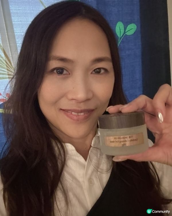 好舒服舒緩皮膚