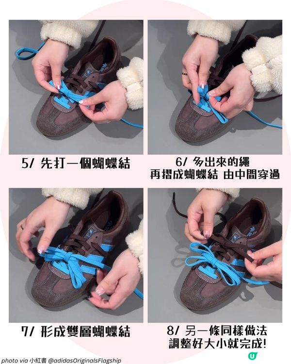 3大鞋帶綁法👟 必學撞色雙層蝴蝶結🎀 16款平價超流行鞋帶裝飾🌸+超穩陣鞋帶綁法！