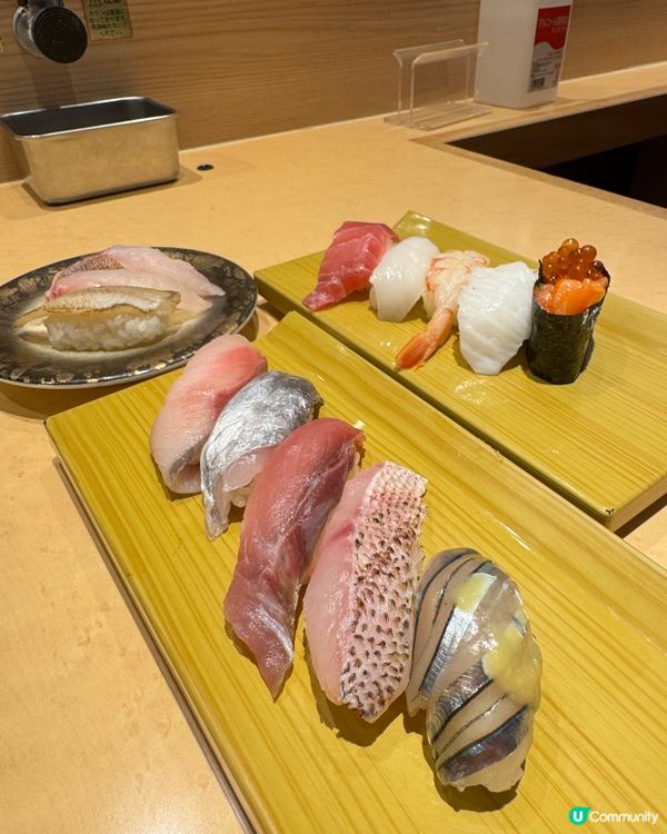 ［熊本］$8件澎湃滿瀉🔥迴轉壽司🍣高質抵食🤤