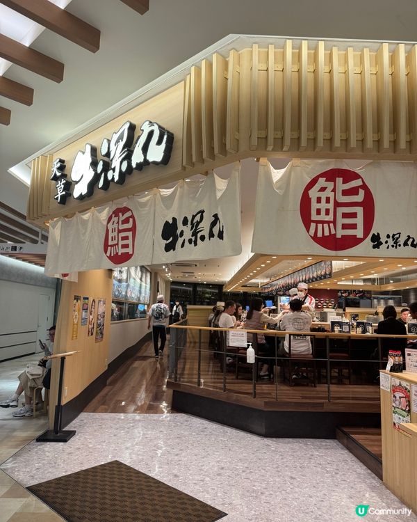 ［熊本］$8件澎湃滿瀉🔥迴轉壽司🍣高質抵食🤤