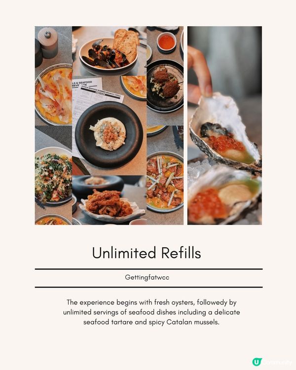 Mondrian Seafood Brunch