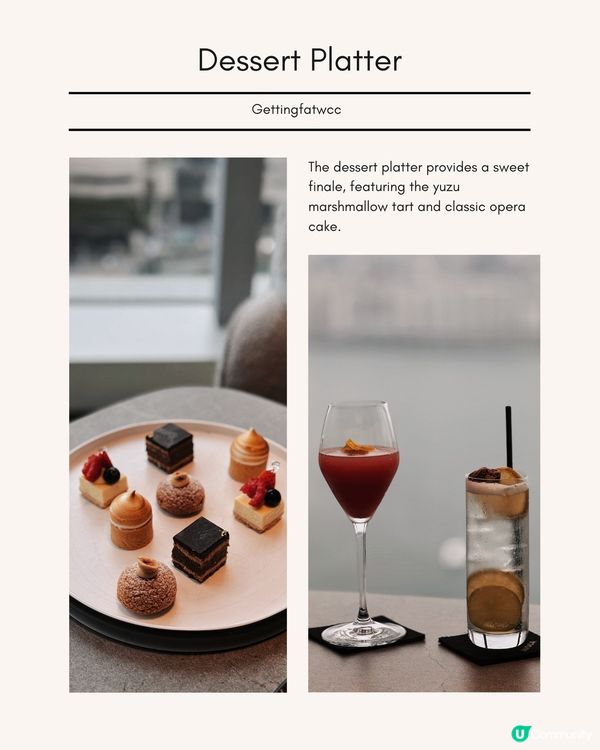 Mondrian Seafood Brunch