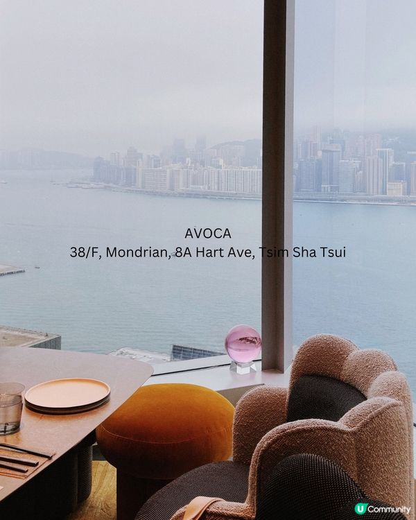 Mondrian Seafood Brunch