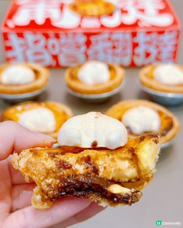 🐶🍫 可愛萌爆哥基Pat Pat葡撻🤤