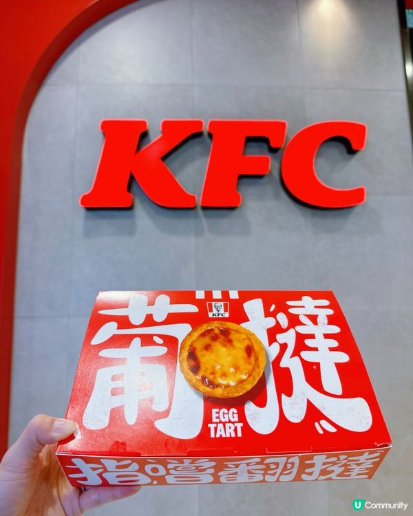 🐶🍫 可愛萌爆哥基Pat Pat葡撻🤤