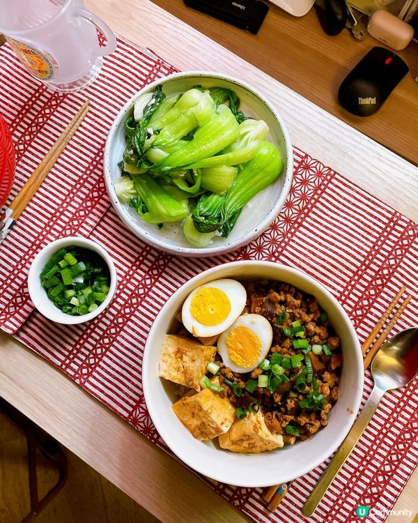 🏠 想食台式香菇肉燥飯？😋