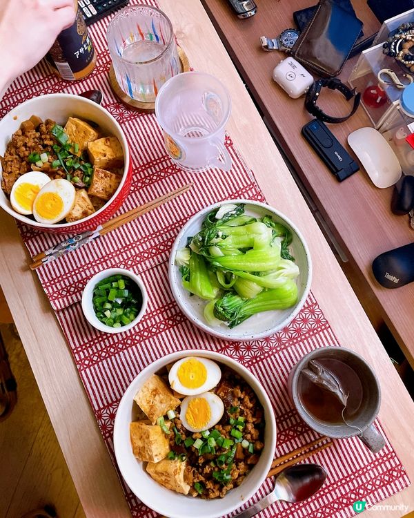 🏠 想食台式香菇肉燥飯？😋
