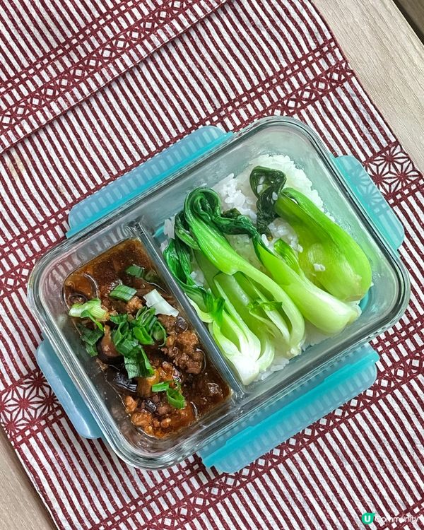 🏠 想食台式香菇肉燥飯？😋