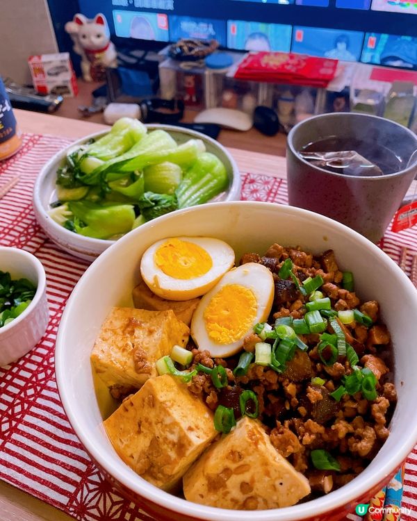 🏠 想食台式香菇肉燥飯？😋