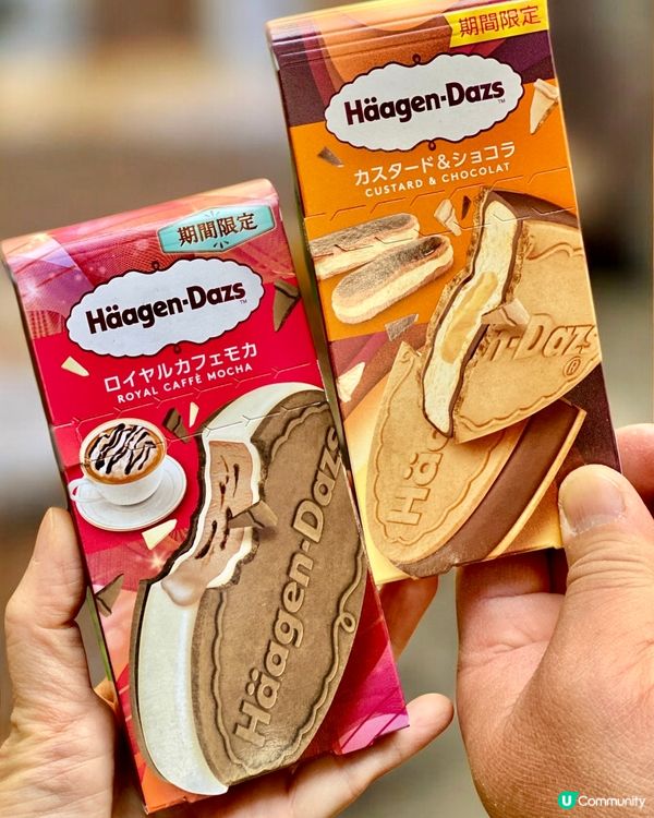 ✨香港🇭🇰-🛍️📣好食香烤酥粒芝士蛋糕雪糕批⁉️🎉優惠情報‼️