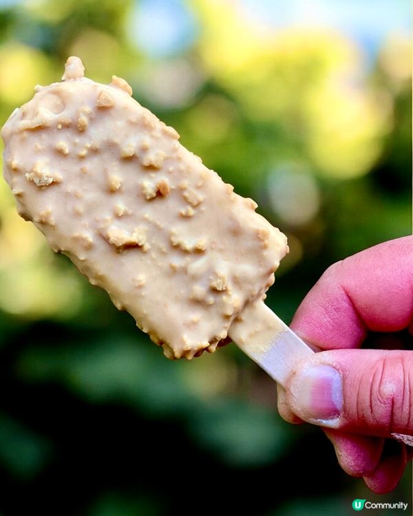 ✨香港🇭🇰-🛍️📣好食香烤酥粒芝士蛋糕雪糕批⁉️🎉優惠情報‼️