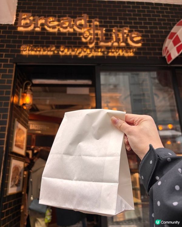 今次同大家分蛋撻新貴自費試食食評,都係位於銅鑼灣嘅西式餅店蛋...