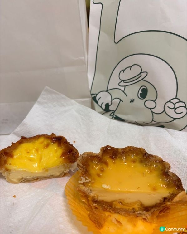 今次同大家分蛋撻新貴自費試食食評,都係位於銅鑼灣嘅西式餅店蛋...