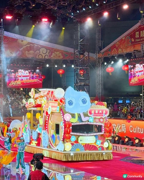 2025 澳門旅遊局-新春花車巡遊活動