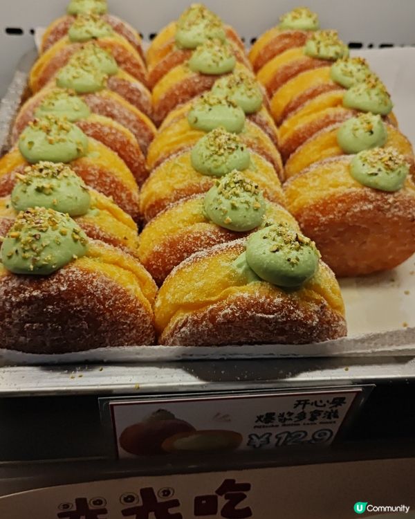 好吃又可愛的甜甜圈店🍩😍光光吃面包吧✨