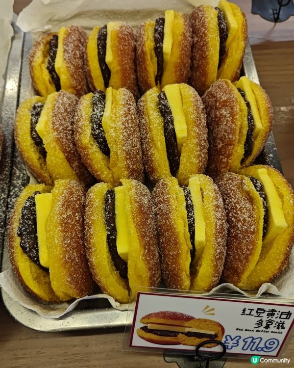 好吃又可愛的甜甜圈店🍩😍光光吃面包吧✨