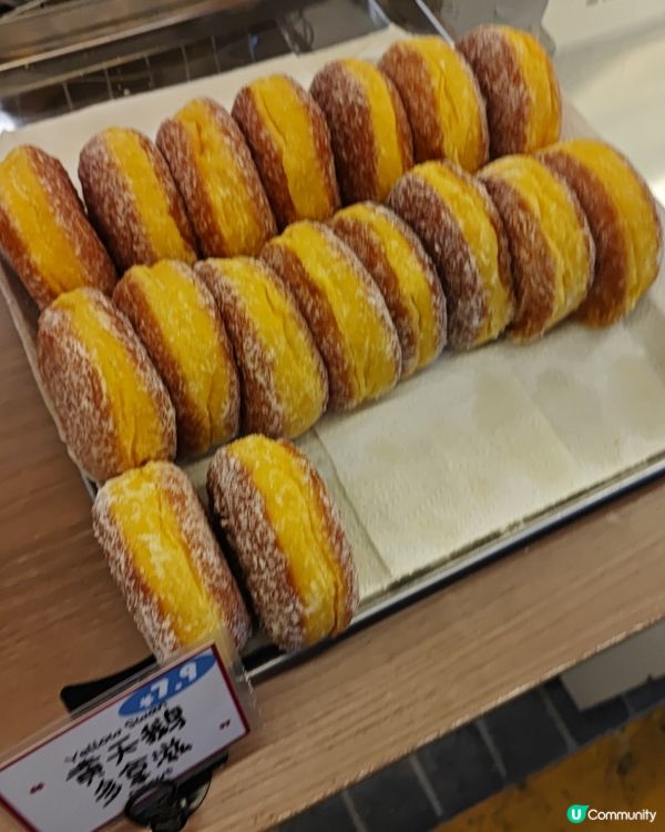 好吃又可愛的甜甜圈店🍩😍光光吃面包吧✨