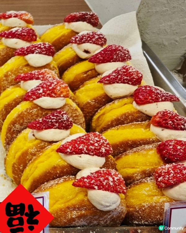 好吃又可愛的甜甜圈店🍩😍光光吃面包吧✨