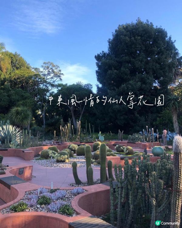 澳洲墨爾本自由行—到植物園散步一個下午