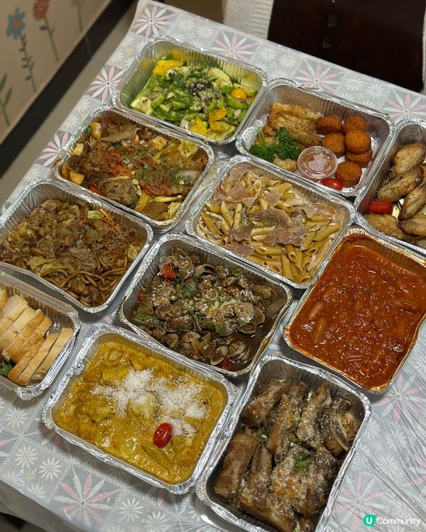 派對美食到會📦