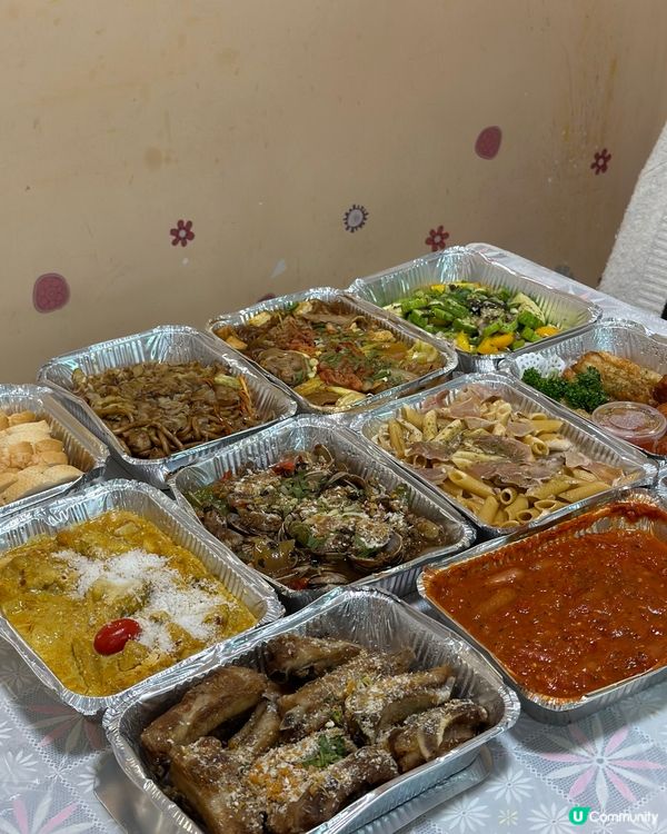 派對美食到會📦