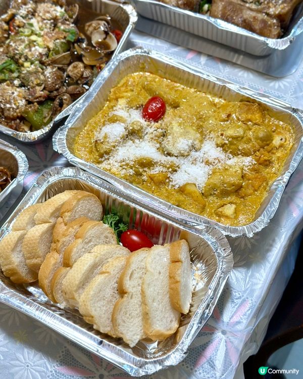 派對美食到會📦