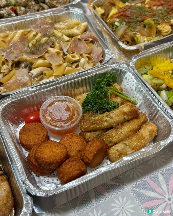 派對美食到會📦