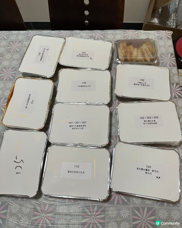 派對美食到會📦