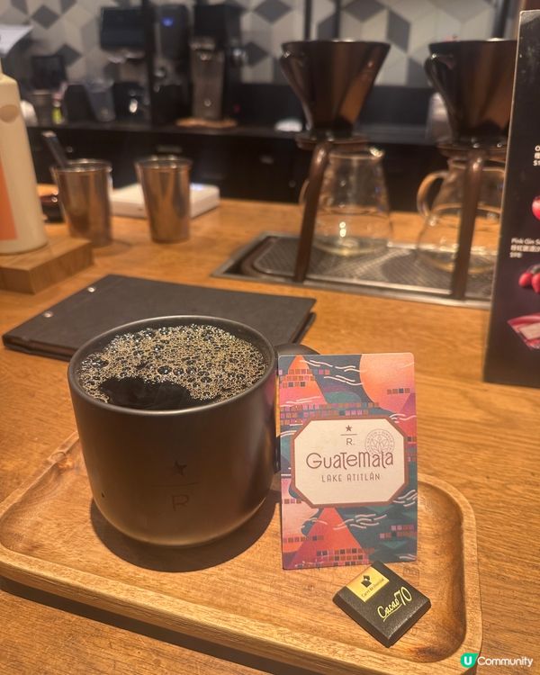 Starbucks Reserve⭐️