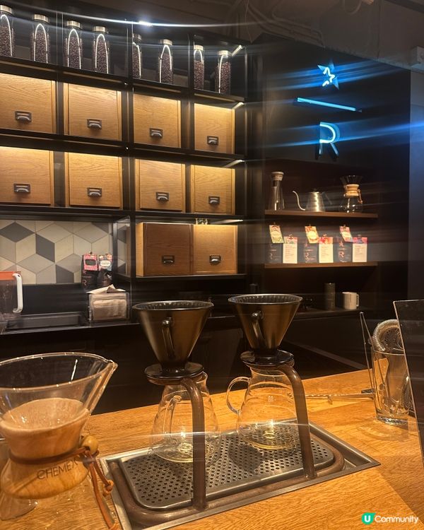 Starbucks Reserve⭐️