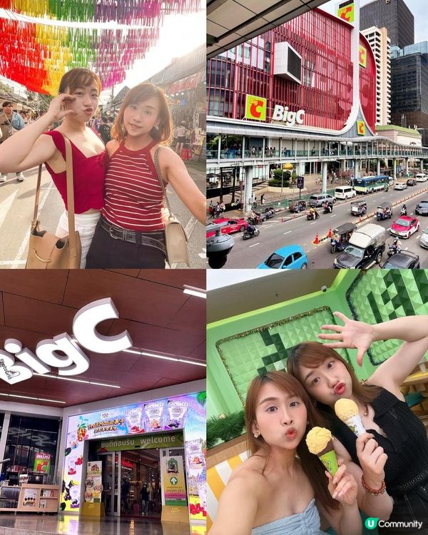 《泰國旅行必行Big C💚究竟手信買咩好？》
