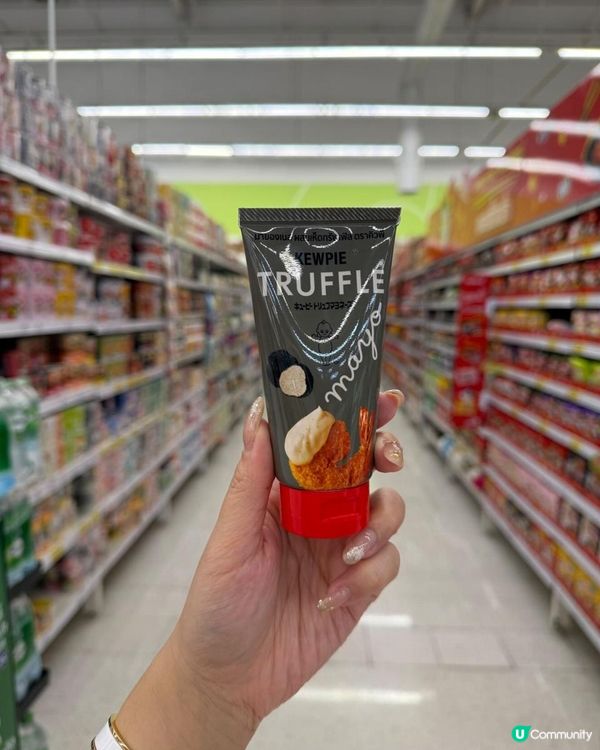 《泰國旅行必行Big C💚究竟手信買咩好？》