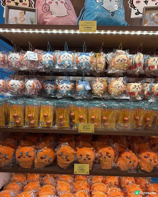 沖繩限定 chiikawa 🤤