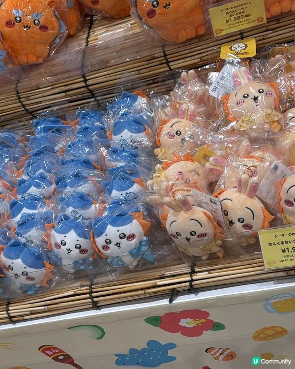 沖繩限定 chiikawa 🤤