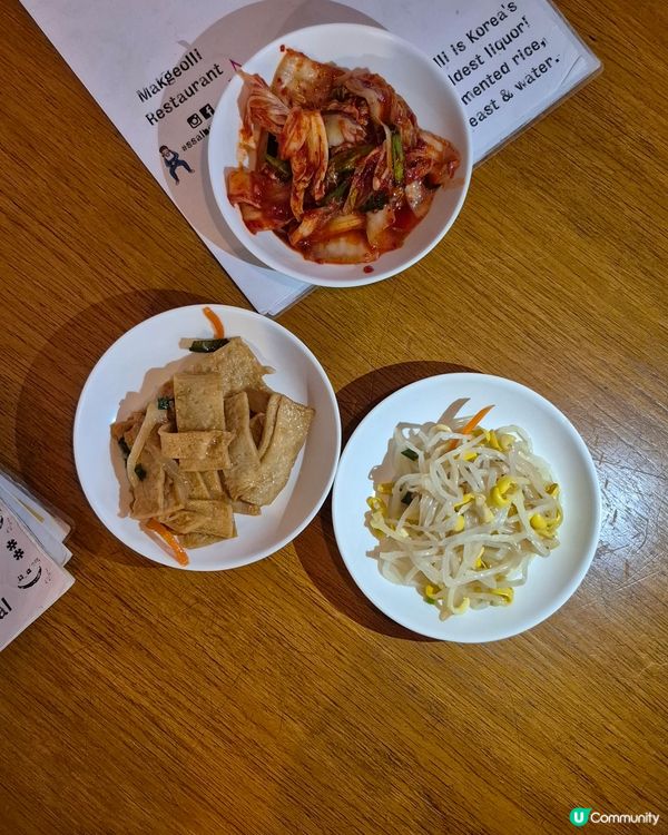 韓國街食到巨量豬手！