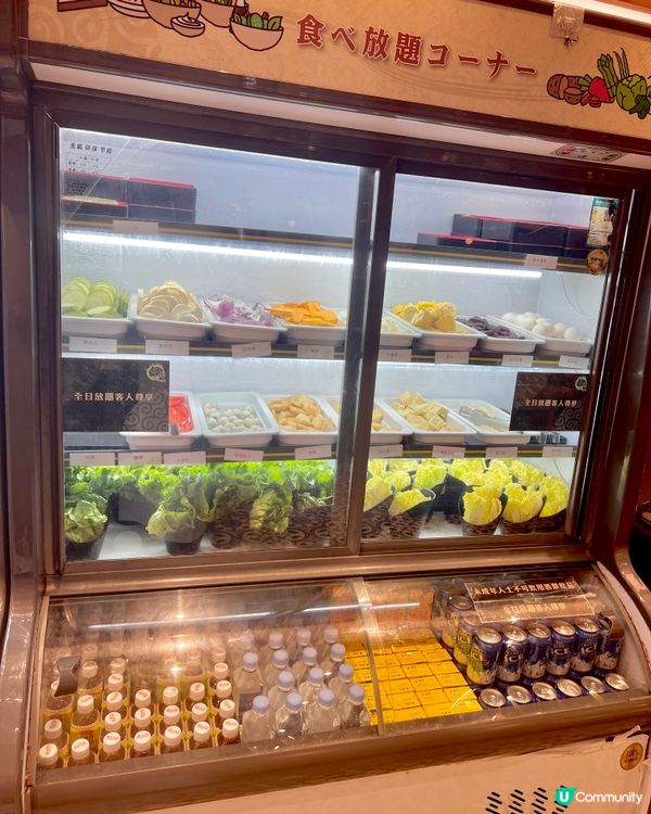 牛舞日本燒肉‧涮涮鍋放題